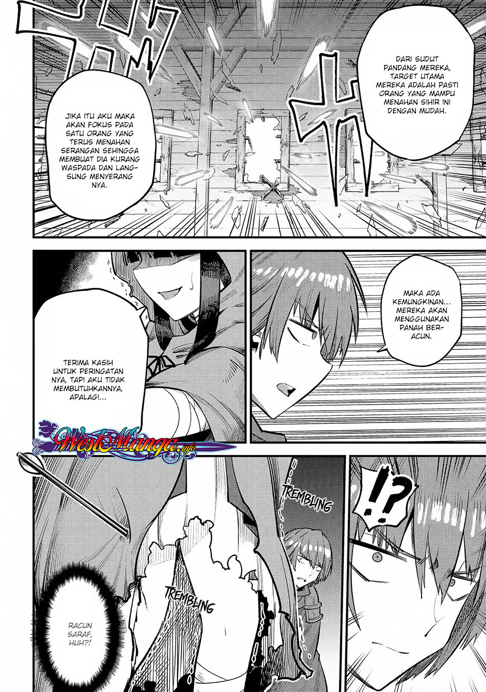 Kaifuku Jutsushi Yarinaoshi: Sokushi Mahou to Skill Copy no Chouetsu Heal